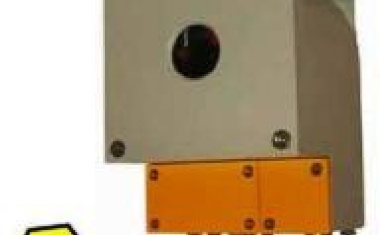 Dual Antenna LF ATEX