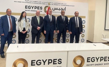 Uhde rüstet Düngemittelproduktion in Ägypten um