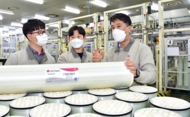 LG Chem to Spend $95 Million on Water Treatment Business
