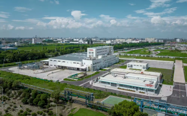 DuPont Opens New Adhesives Facility in China