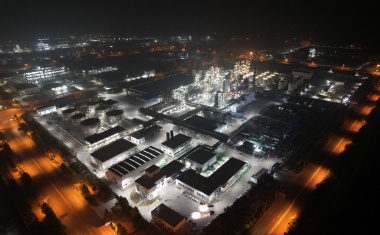 Orion Opens Second Plant in China