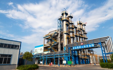 Perstorp Becomes Sole Owner of Chinese Joint Venture