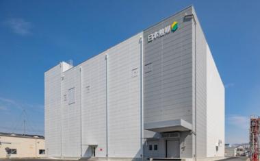 Nippon Shokubai to Boost Nucleic Acid Drug API Output Tenfold