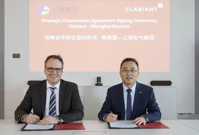 Clariant Catalysts and Shanghai Electric Launch Alliance