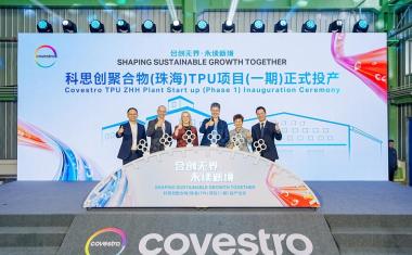 Covestro eröffnet neuen TPU-Produktionsstandort in Südchina