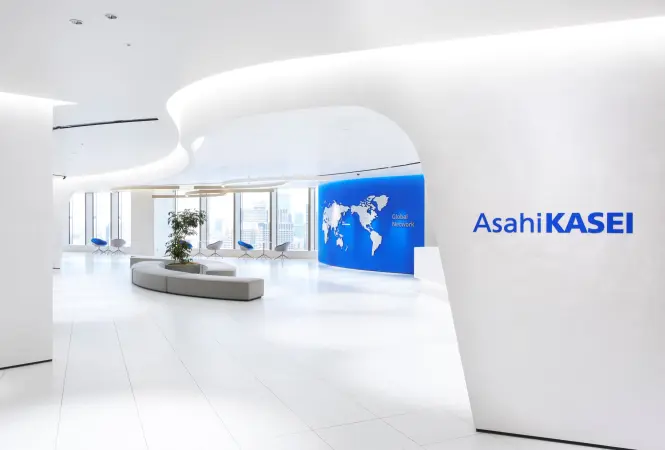 Asahi Kasei Completes Acquisition of Aicuris, Expands Antiviral Assets