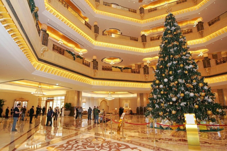 Most Expensive Christmas Tree