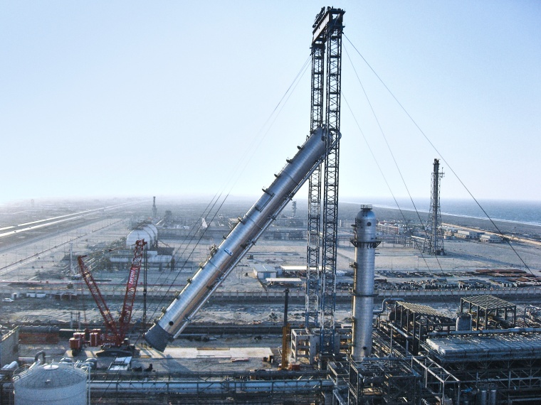 © ThyssenKrupp