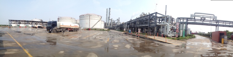 Wie geht es weiter mit der Chemieindustrie in China? Ein Ausblick bis 2025 in...