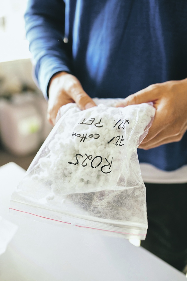 Geschredderte Alttextilien sind das Inputmaterial für Eedens...