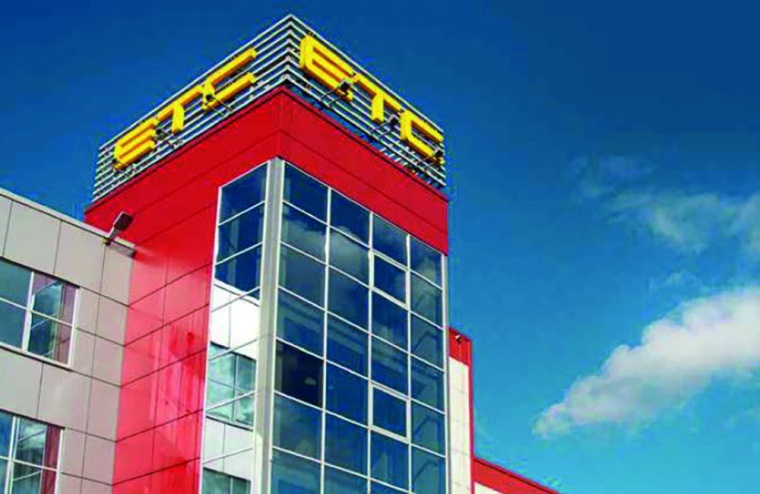 UTS (in Russian: ETC) logistics center in St. Petersburg © UTS