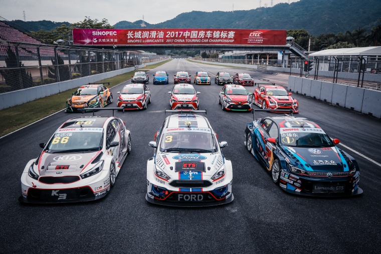 Automotive Fuels by HCS Group: The subsidiary ETS Racing Fuels is a technology...
