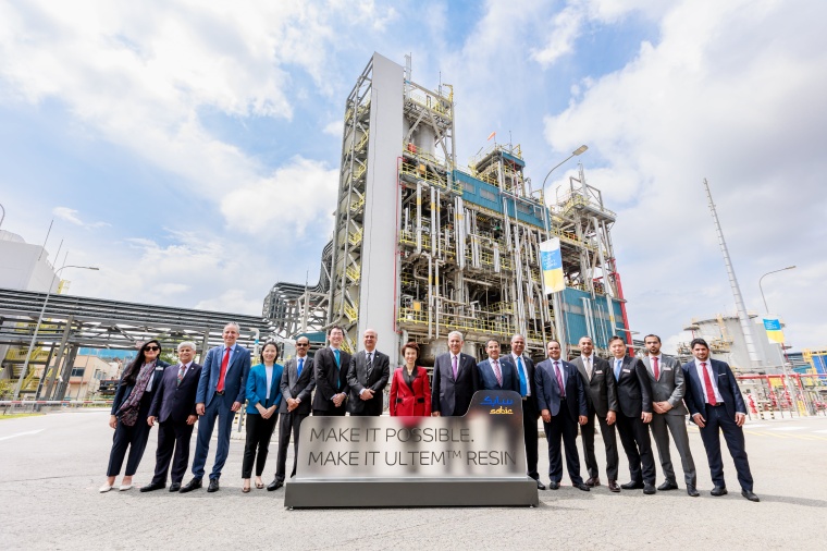 Middle: Ms. Low Yen Ling, Senior Minister of State for the Ministry of Trade...