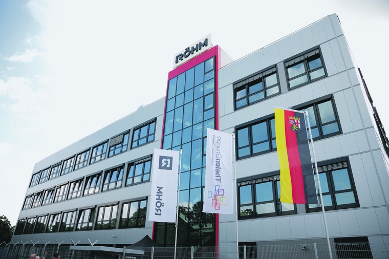 The Röhm Innovation Center in Worms opened in 2023. It unites the companys...