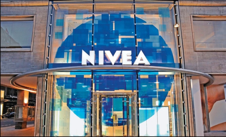 Mit Marken wie z. B. Nivea zählt Beiersdorf zu den führenden Herstellern von...