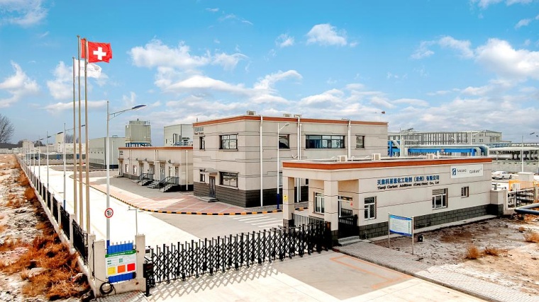 Die Produktionsanlage für High-End-Stabilisatoren in Cangzhou. Foto: Clariant