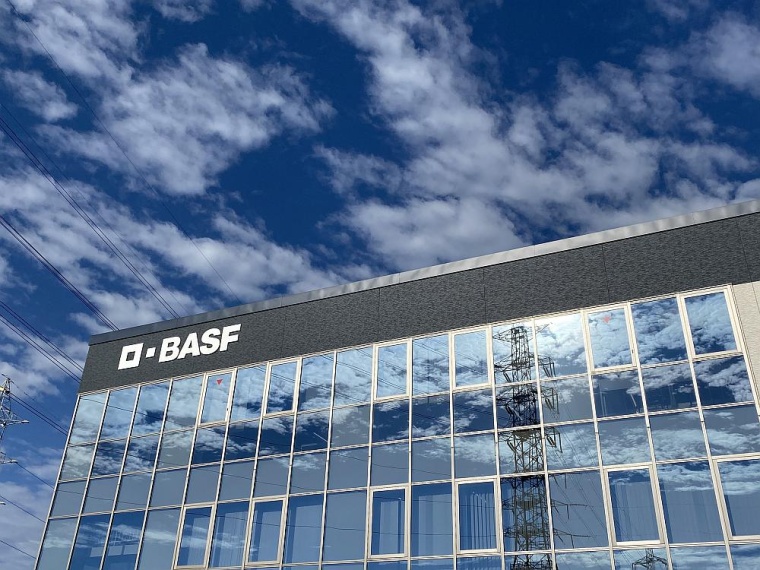 BTBM lieferte ein neu entwickeltes Produkt aus ihrem Portfolio für...