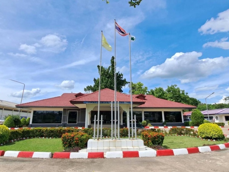 Thai Peroxide Company, Saraburi, Thailand © Evonik