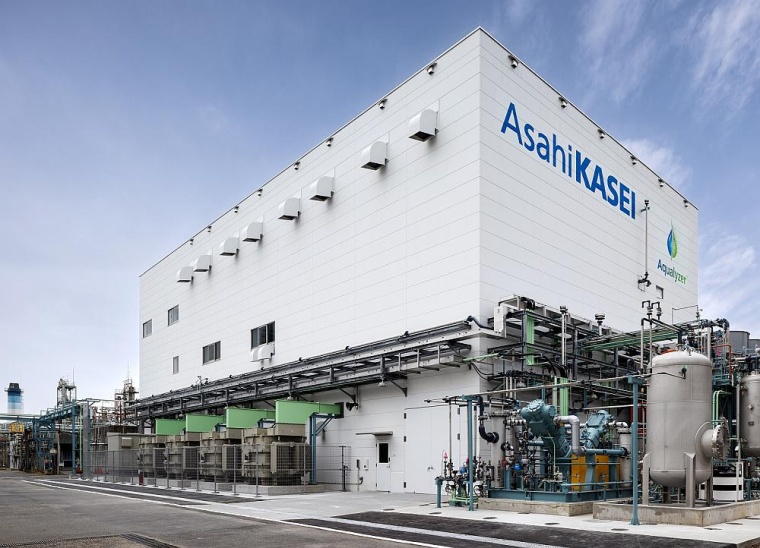 Wasserstoff-Pilotanlage in Kawasaki, Japan © Asahi Kasei