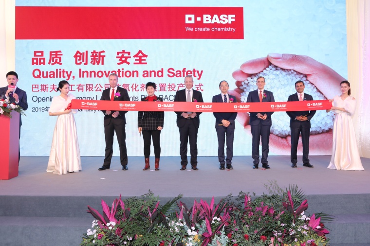 BASF Starts Shanghai Antioxidants Units (c) BASF