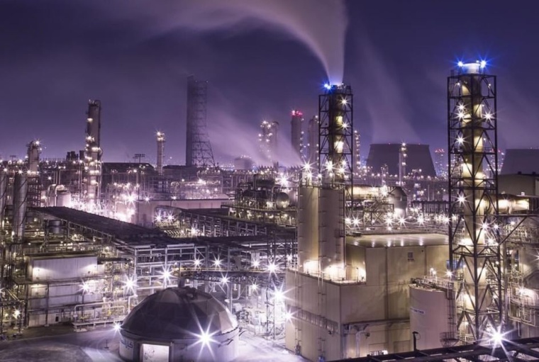 ExxonMobil and SABIC Form JV for US Cracker (c) SABIC