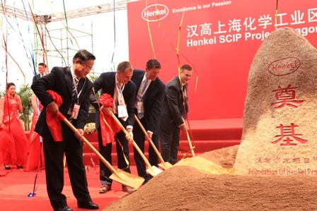 Ground breaking of the new adhesives factory in Shanghai, China.