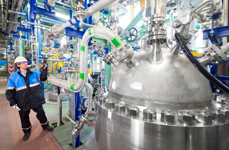 Carbon dioxide as new raw material: At this production plant in Dormagen,...