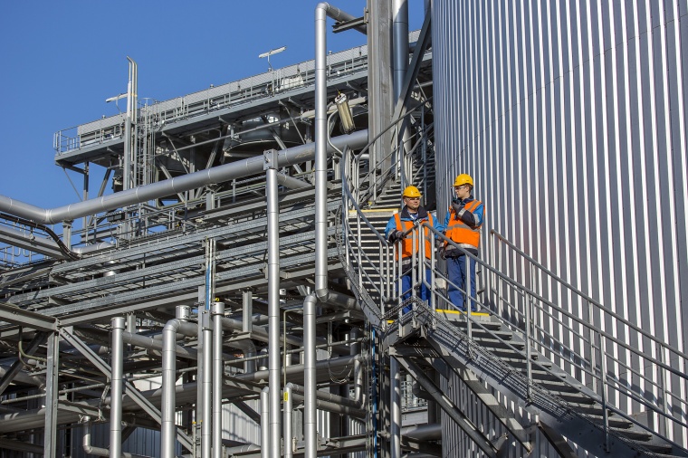 TDI plant at Ludwigshafen site