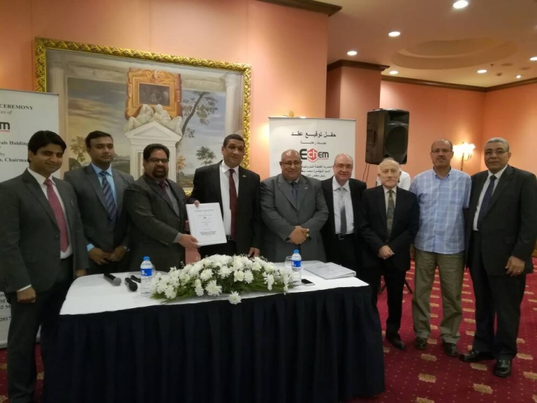Nuberg is going to build a 228,000 t/d turnkey plant for caustic soda and...