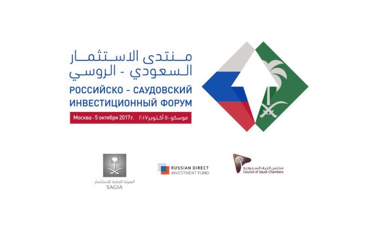 (c) twitter.com/Saudi_Aramco