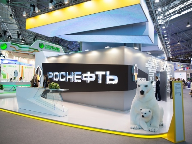 Russian oil company Rosneft and Indonesian energy group Pertamina have formed a...