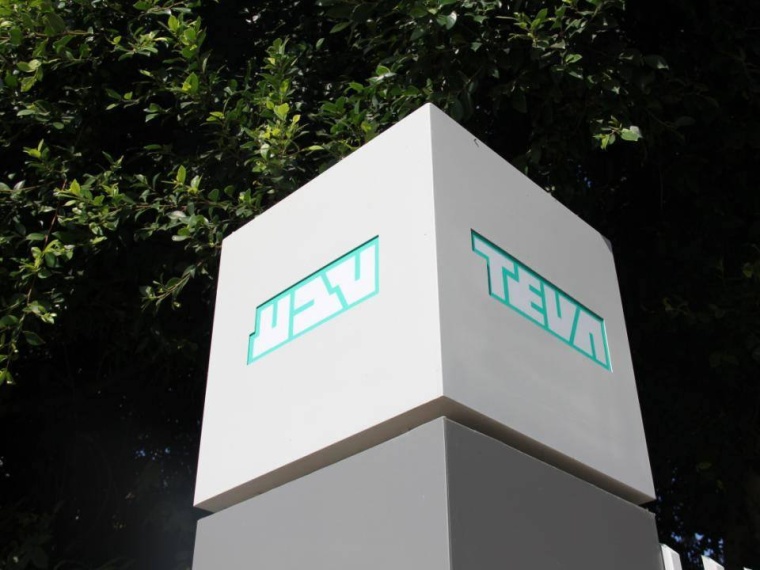 The Israeli drugmaker is struggling under a $35 billion debt burden, much of it...