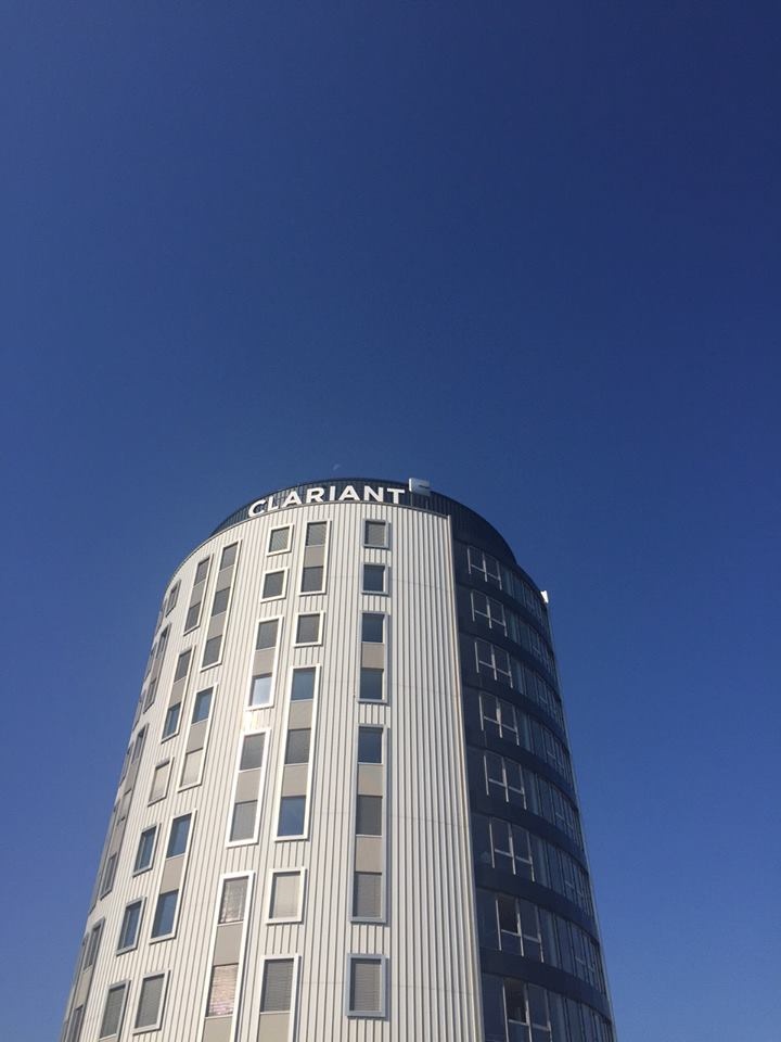 Clariant’s catalysts business has formed a strategic alliance with Shanghai...