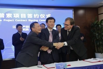 Haldor Topsoe has signed an agreement with Jiangsu Industrial Technology...