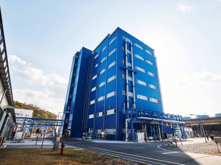 BASF Starts Polyarylsulfone Plant in Korea (c) BASF