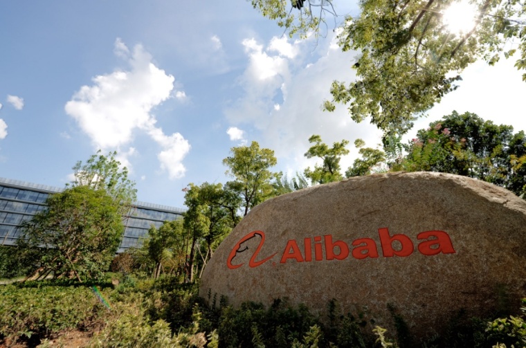 Covestro Joins Chinese Alibaba Platform (c) Alibaba Group
