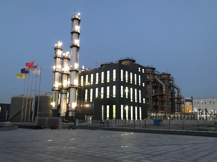 BASF Invests in Carbon Recycler LanzaTech (c) BASF