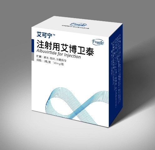 China Develops new HIV Drug (c) Frontier