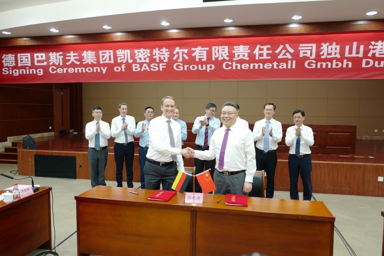 BASF Coatings Invests in China Complex
