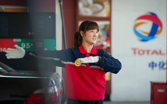Total selling Chinese PS arm to Ineos Styrolution (c) Total