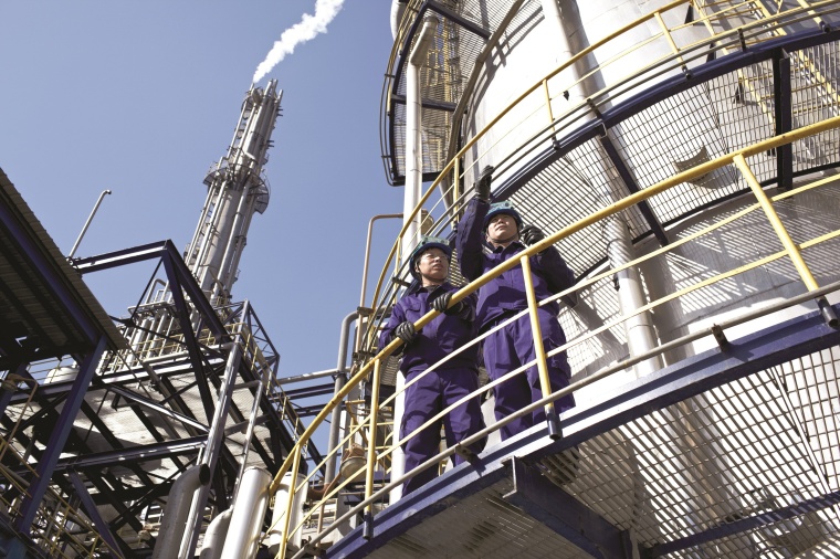 Sabic and Invista support Fujian Investment (c) Sabic