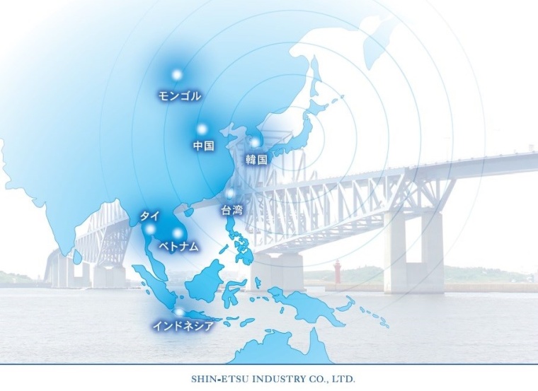 Shin-Etsu Invests in Silicones Business (c) Shin-Etsu
