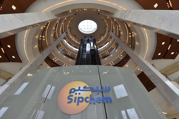 Sahara and Sipchem Agree Merger