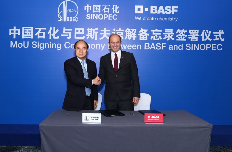 BASF and Sinopec to Build Second China Cracker (c) BASF