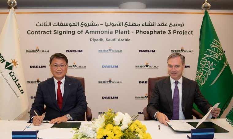 Ma’aden Awards Phosphate Contract to Daelim (c) Daelim