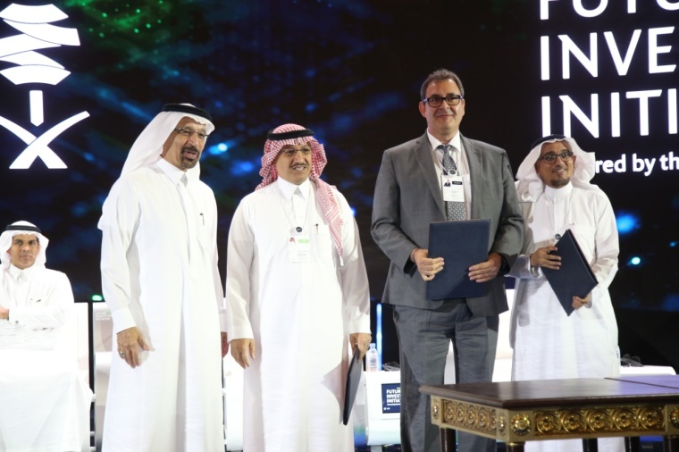 SABIC Signs MoUs for Jubail Plants (c) Schmid Group
