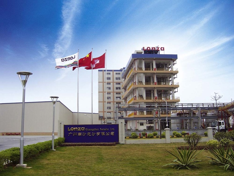 Lonza and GE Healthcare in China Biopharma Pact (c) LONZA