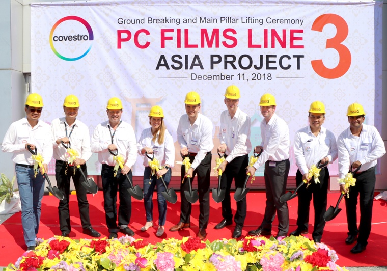 Covestro Breaks Ground for Thai PC Films Line