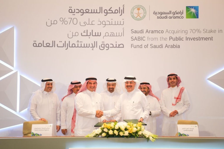 Aramco to Take Control of SABIC (c) Aramco