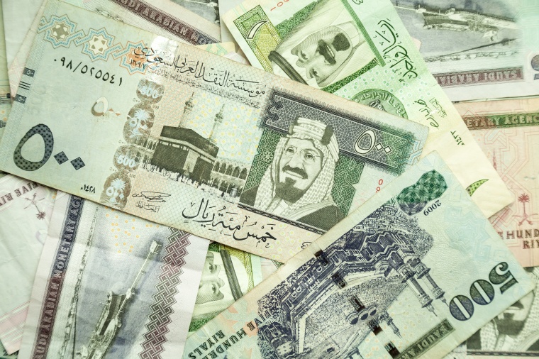 Saudi Aramco Bond Issue Raises $12 Billion (c) Eugene Sergeev/Shutterstock